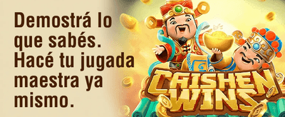 Referí a un Amigo promotional banner